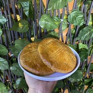 گاتا ارمنی